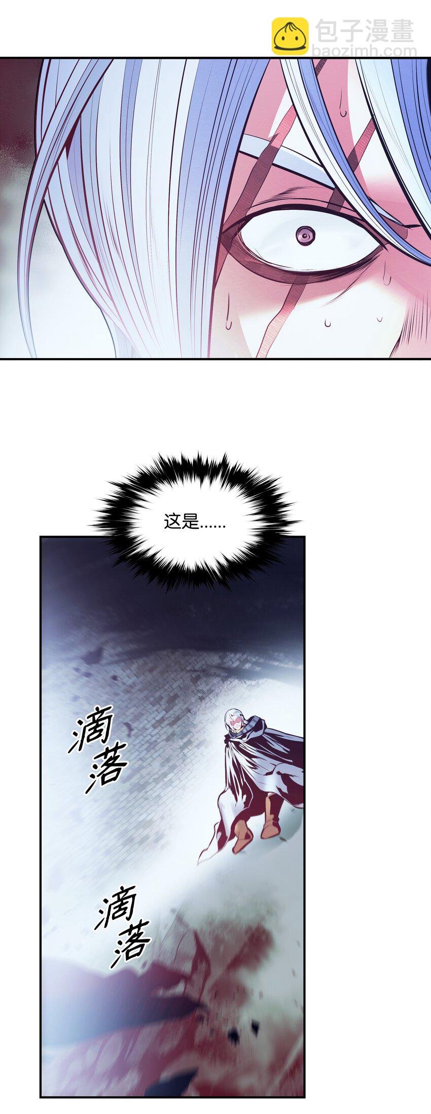 179 父亲的请求