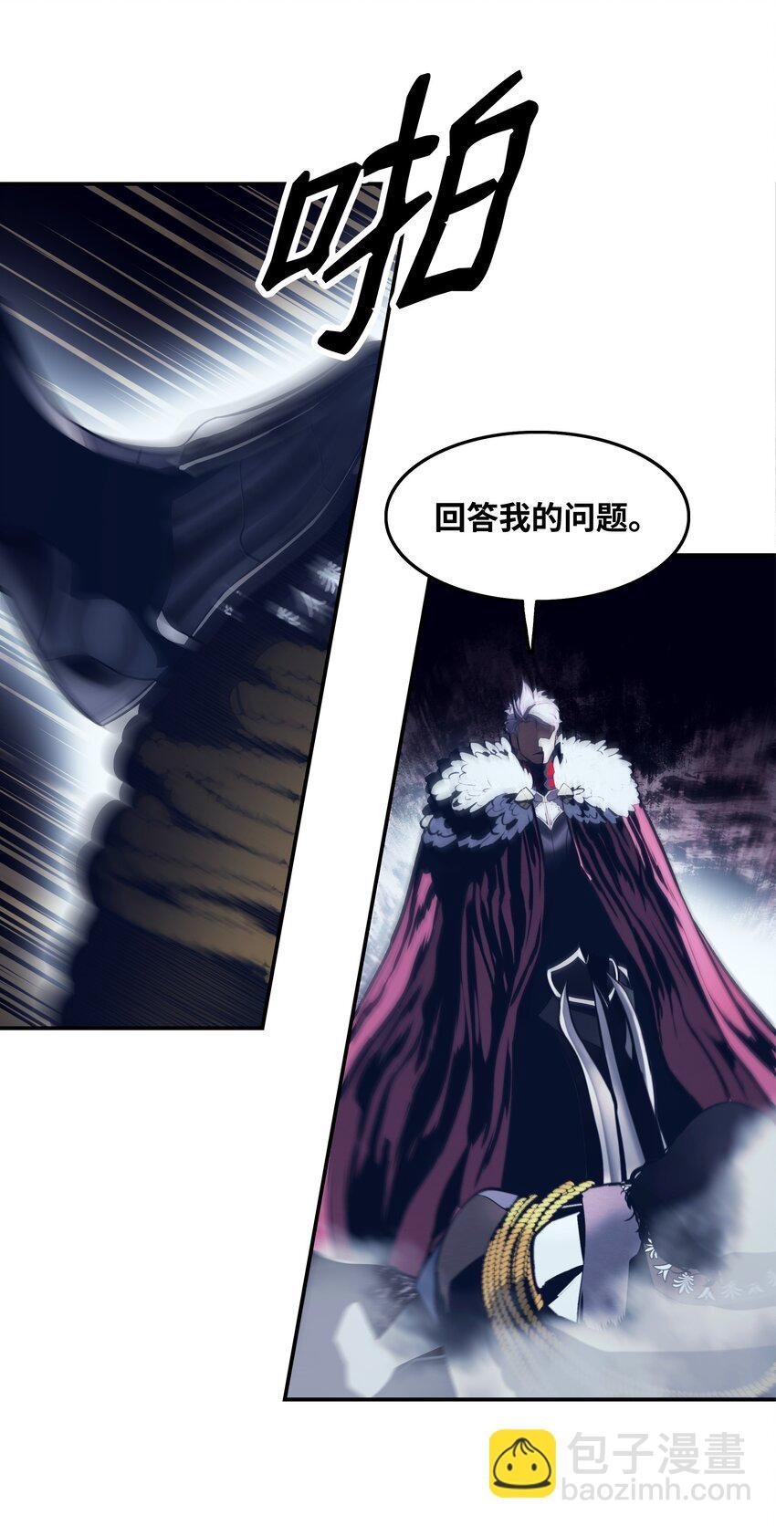 179 父亲的请求