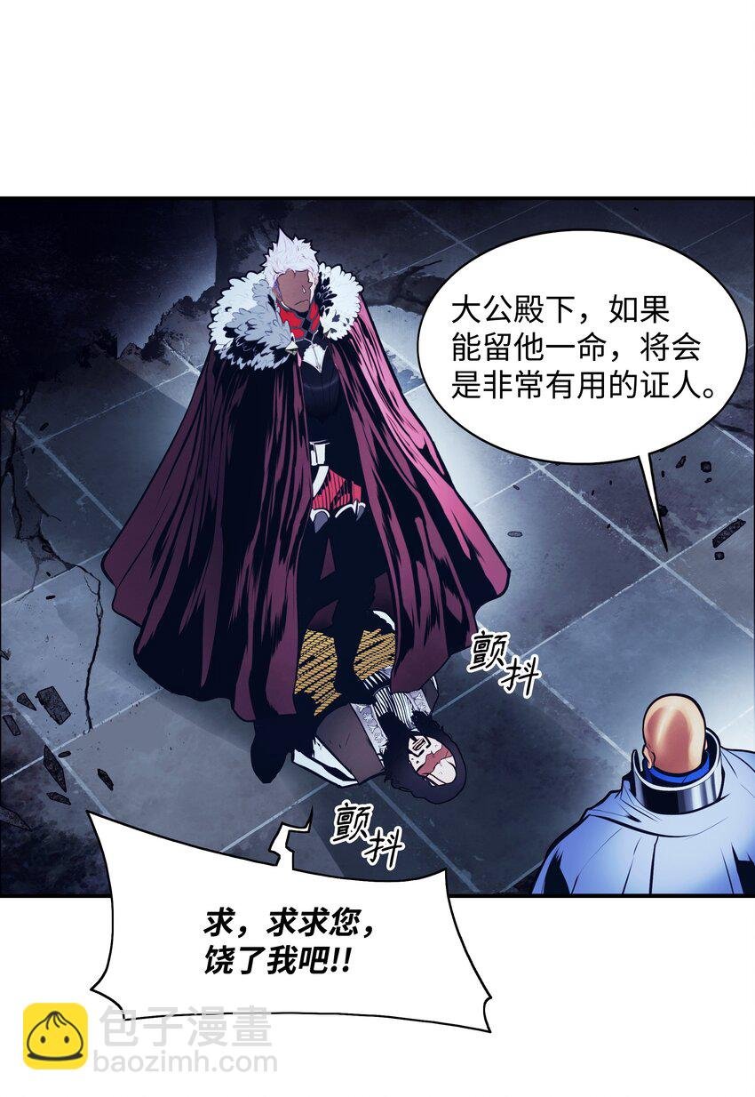 179 父亲的请求