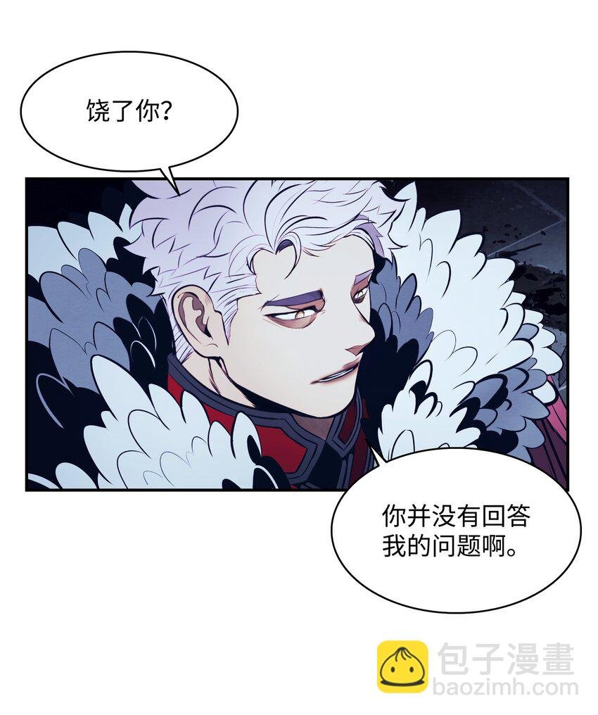 179 父亲的请求