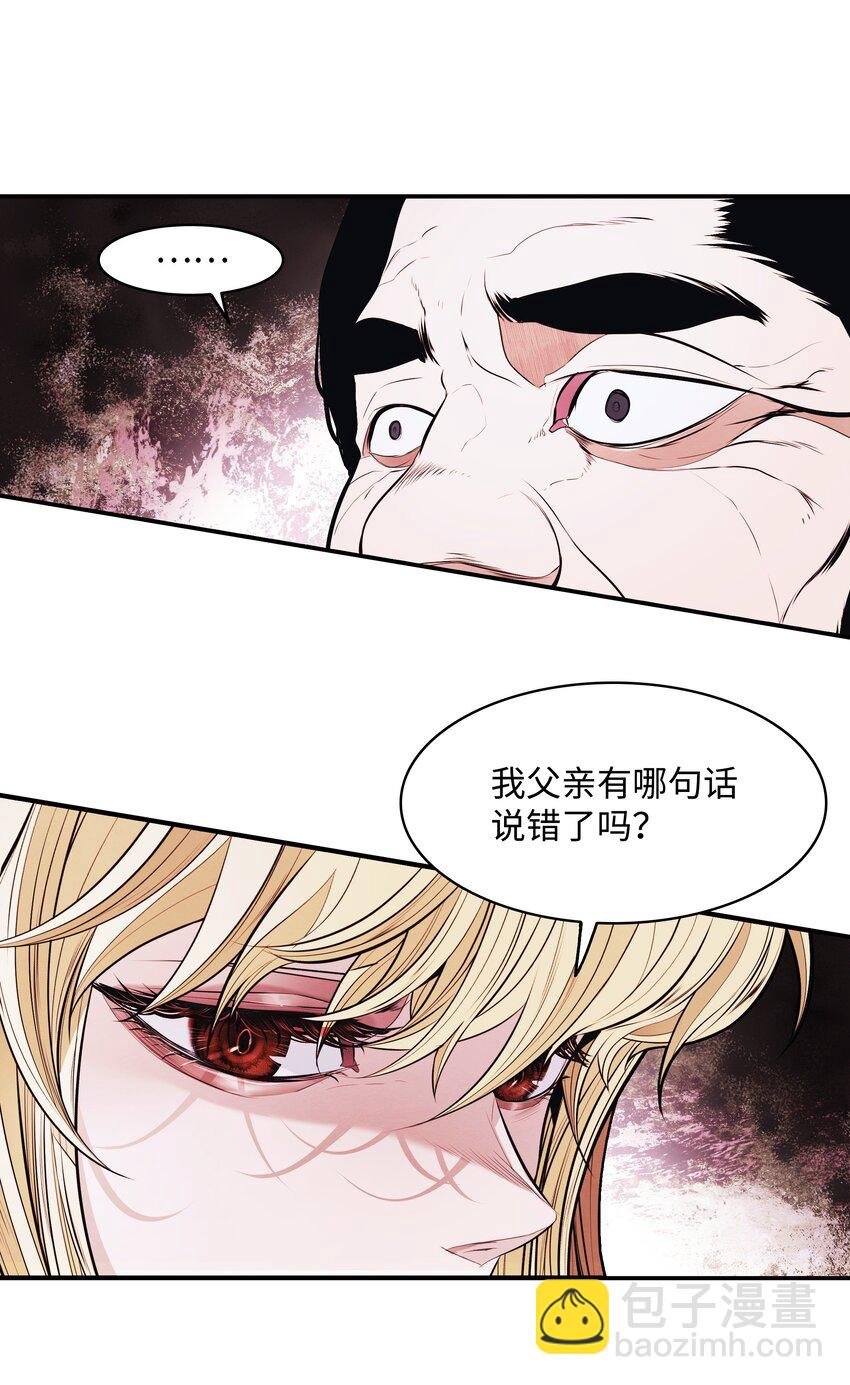 182 进攻坦本斯