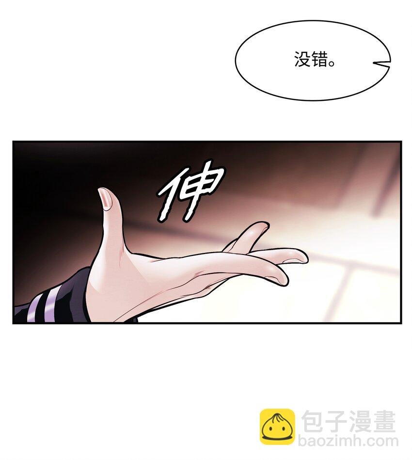 182 进攻坦本斯