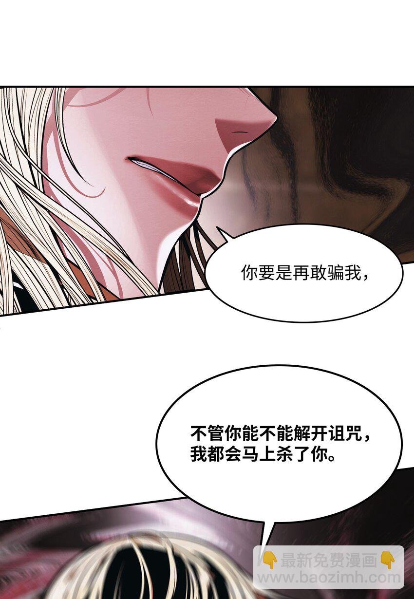 182 进攻坦本斯