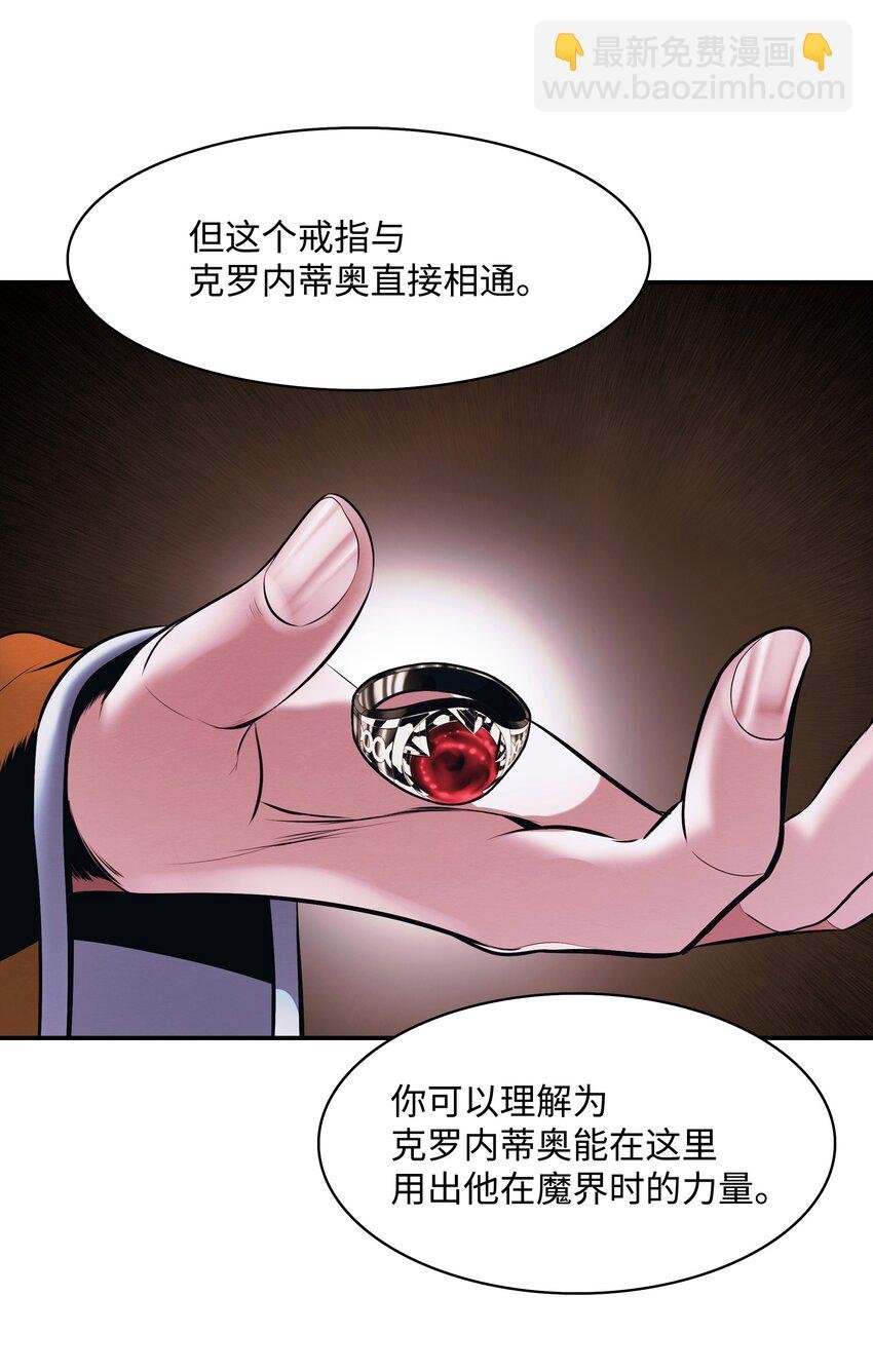182 进攻坦本斯