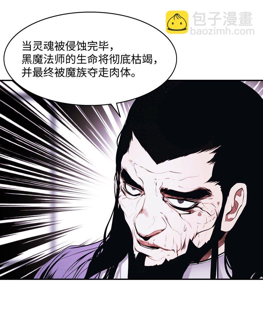 182 进攻坦本斯