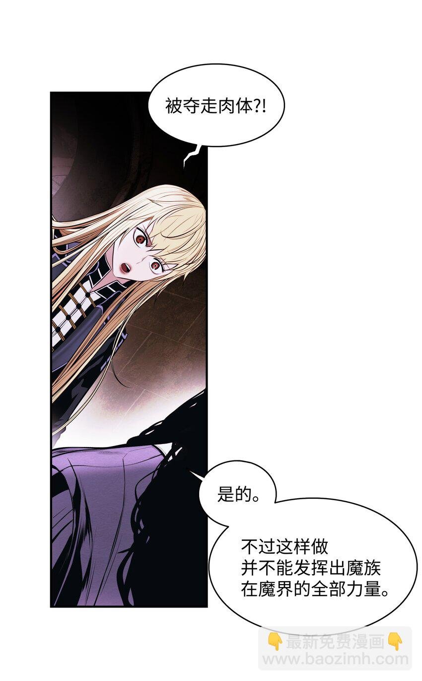 182 进攻坦本斯