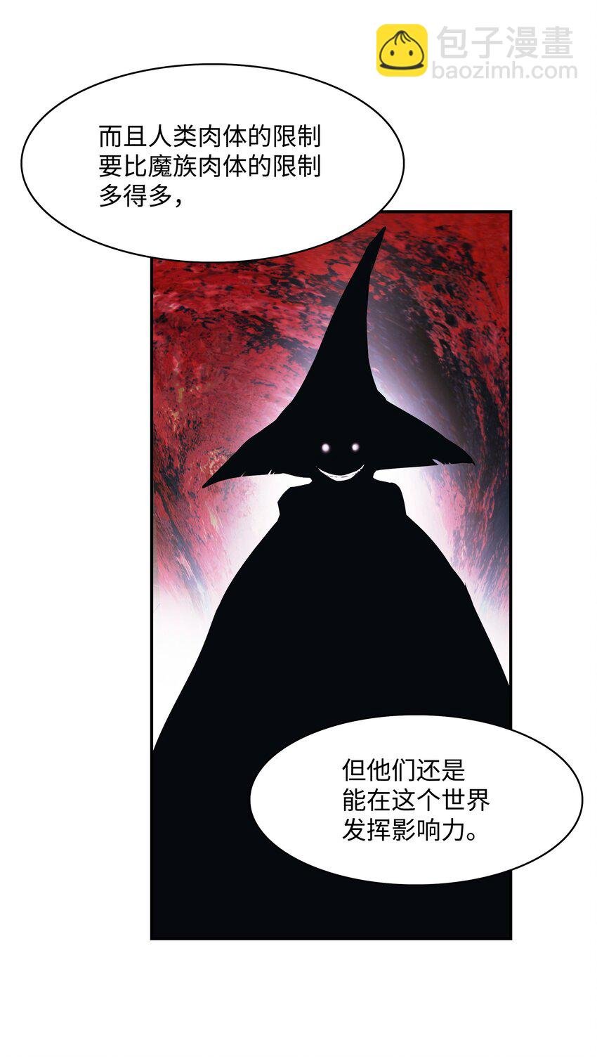 182 进攻坦本斯