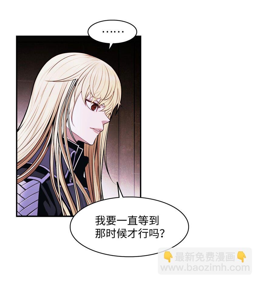 182 进攻坦本斯