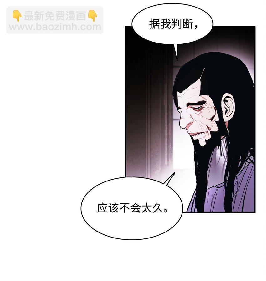 182 进攻坦本斯