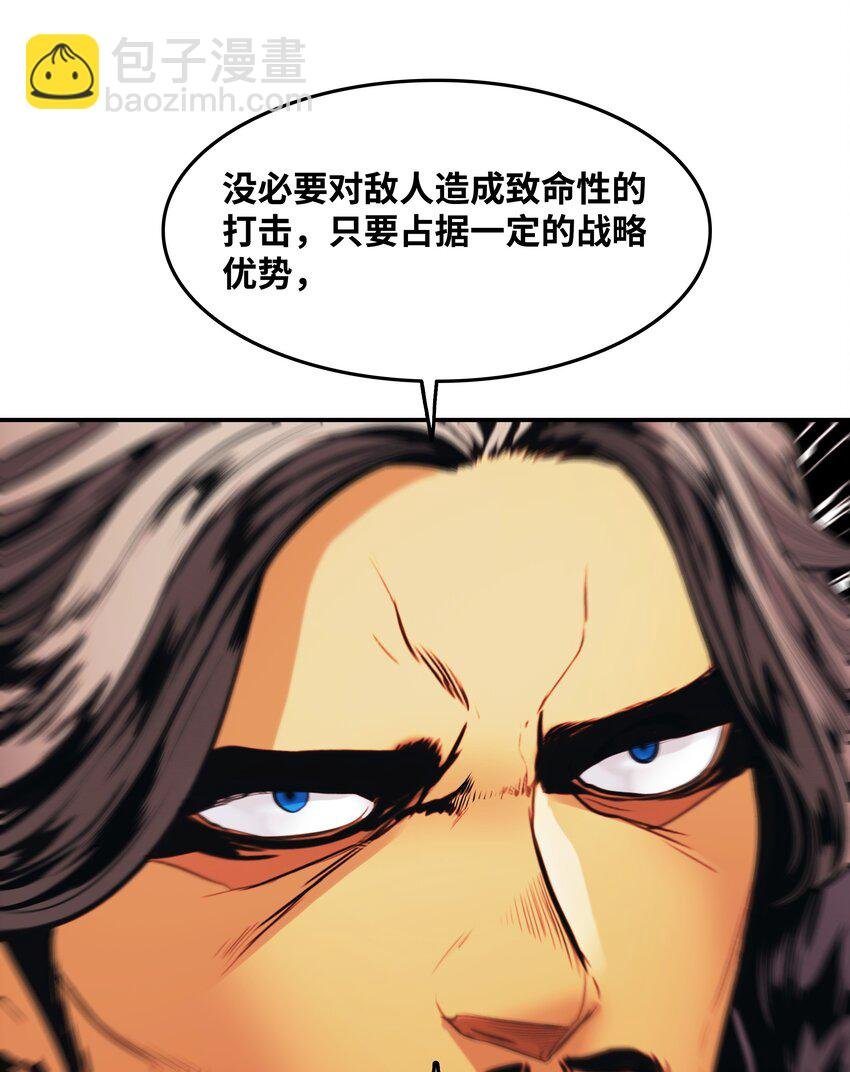 183 阿尔雷德·克劳德亚