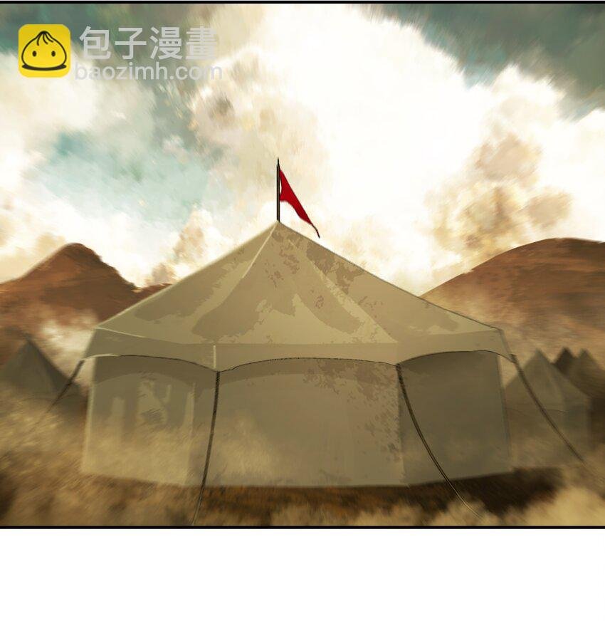 183 阿尔雷德·克劳德亚