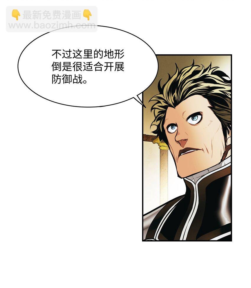 183 阿尔雷德·克劳德亚