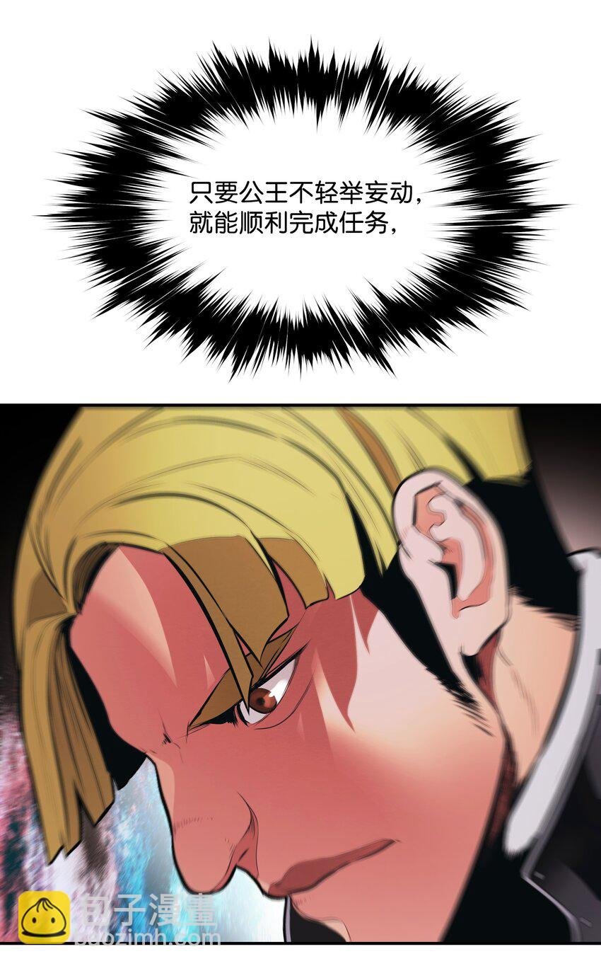 183 阿尔雷德·克劳德亚