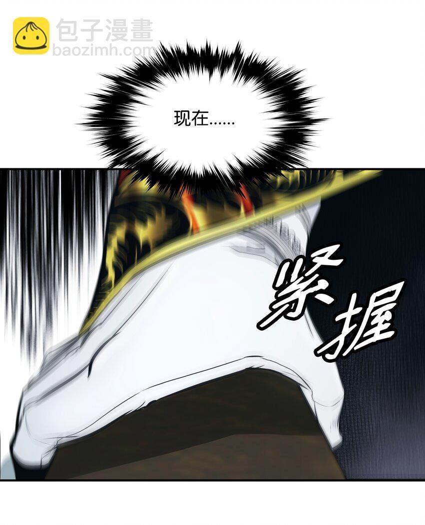 185 吞并坦本斯