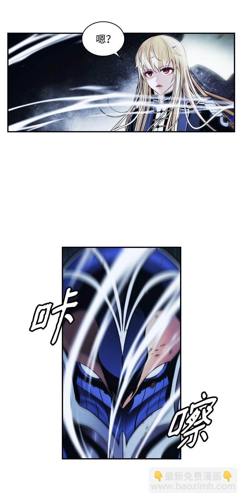 187 和谈破裂