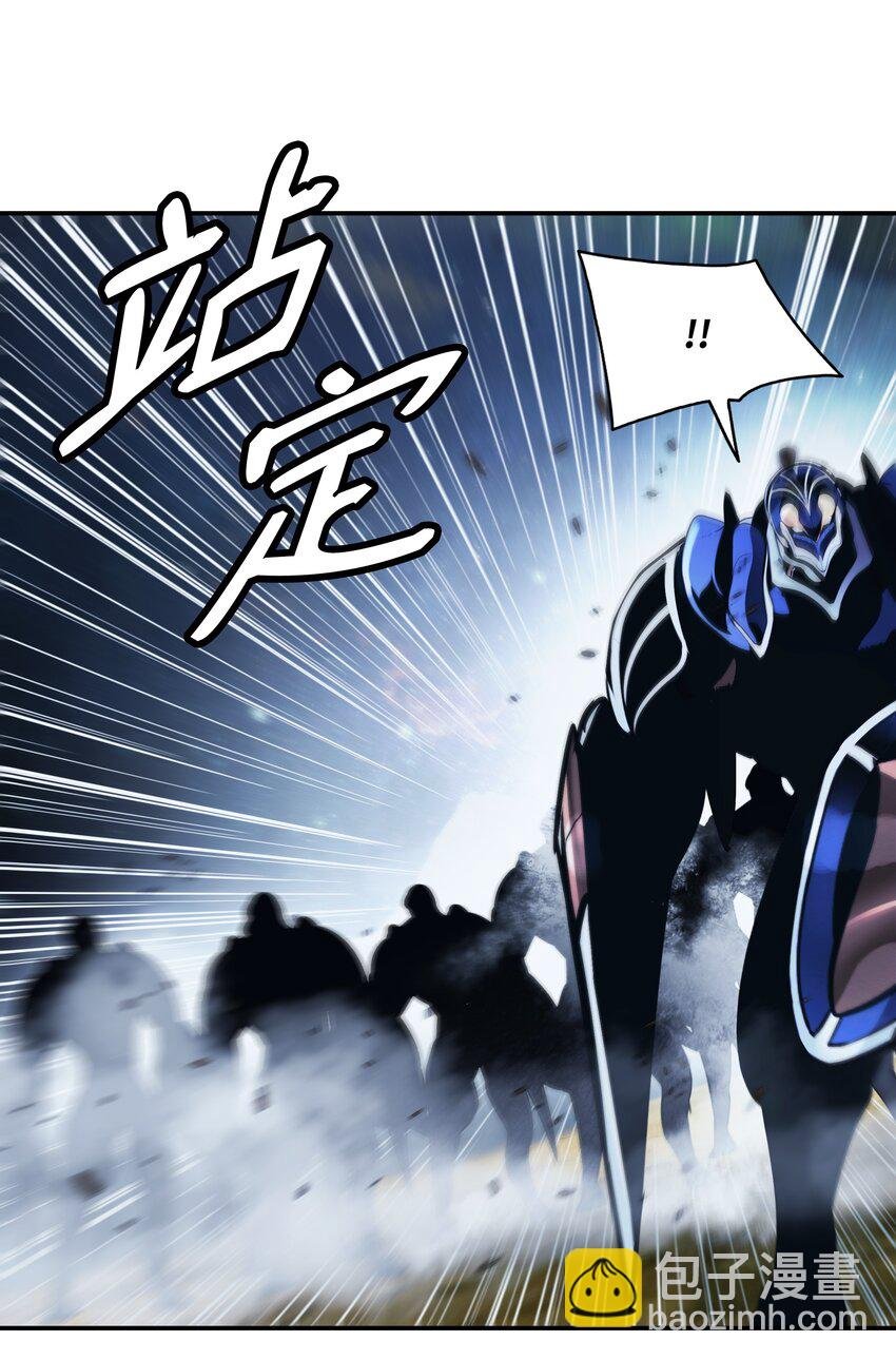 187 和谈破裂