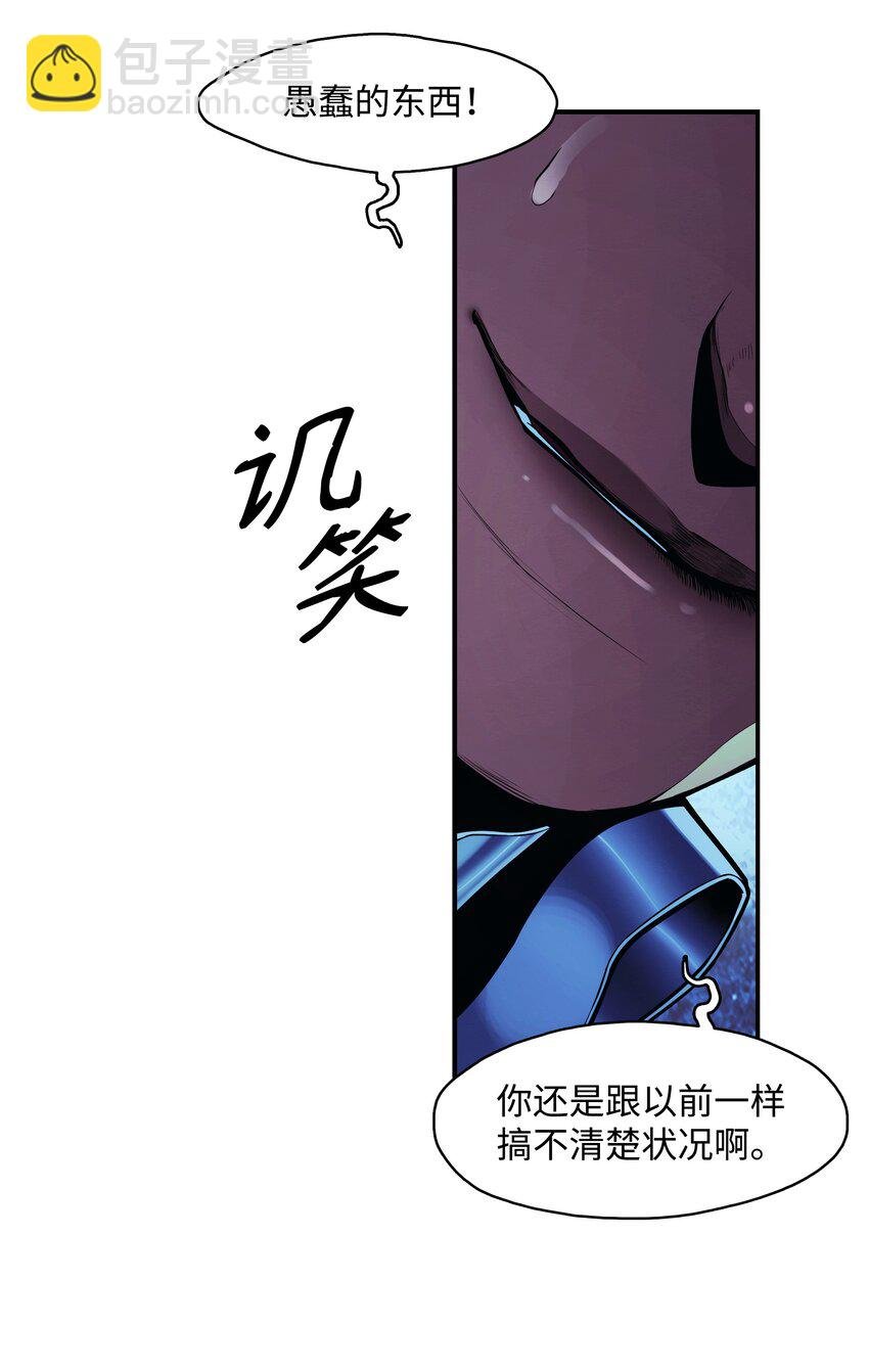187 和谈破裂