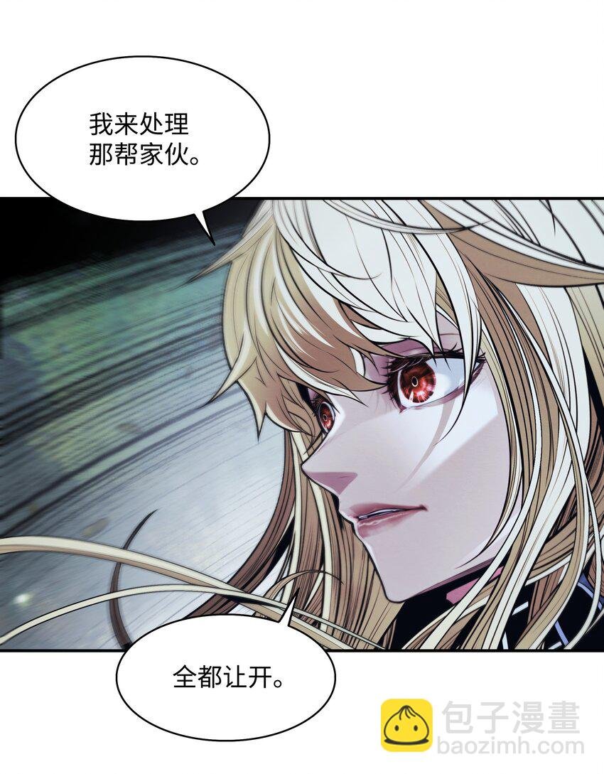 187 和谈破裂