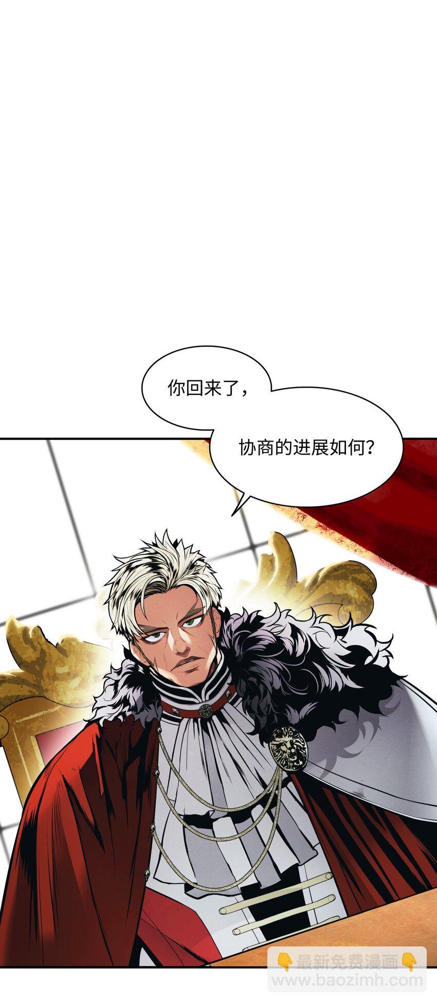 187 和谈破裂