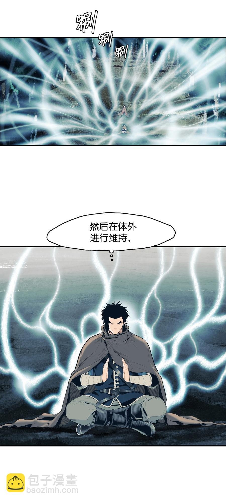 017 成功