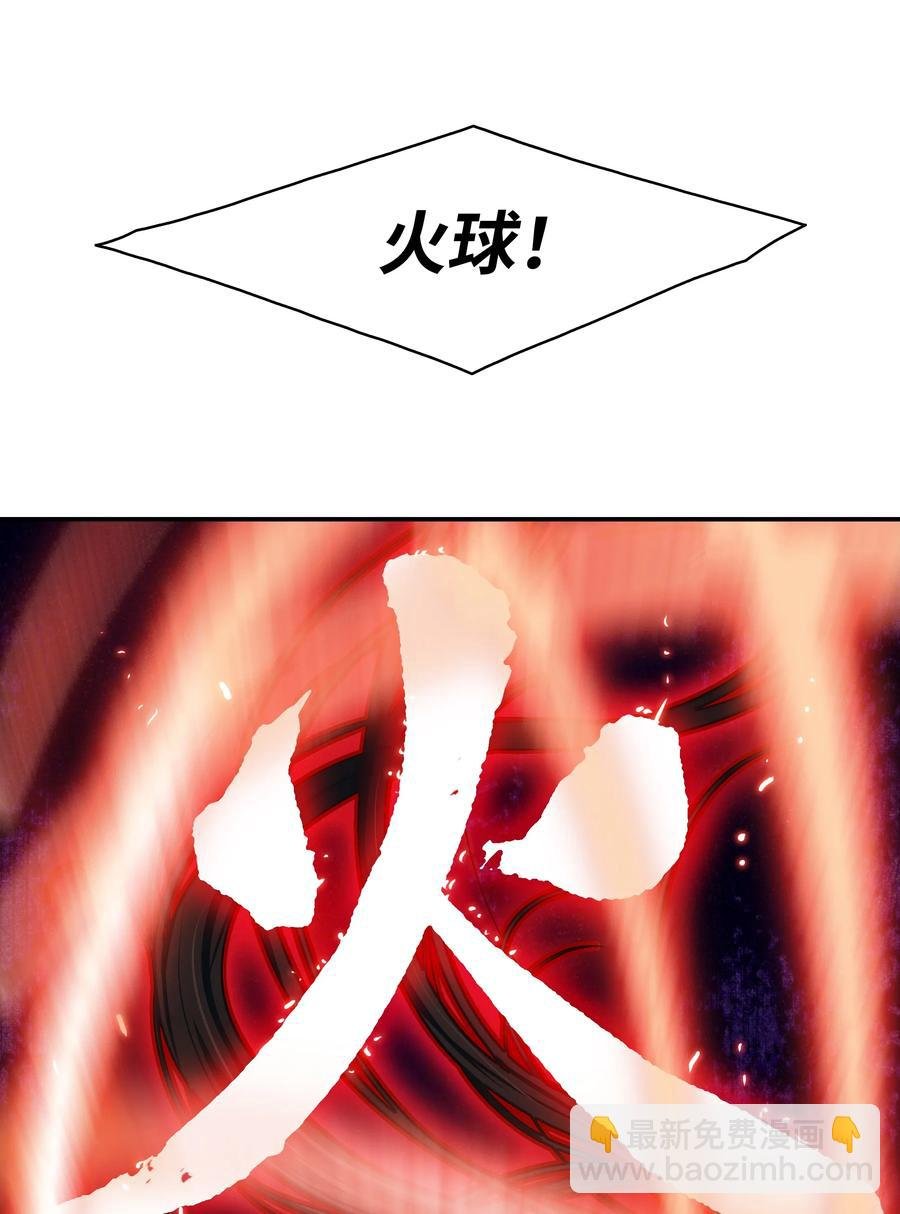 017 成功