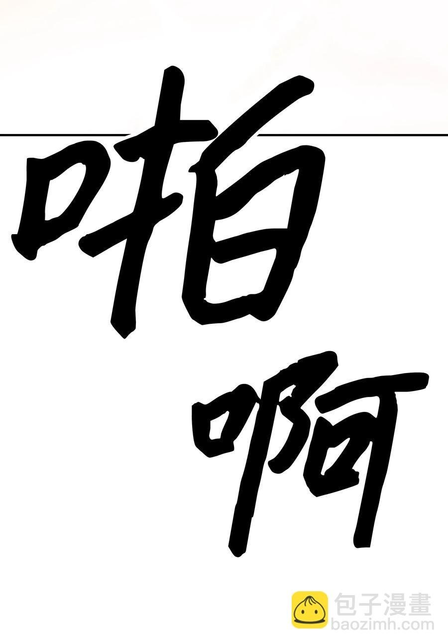 017 成功