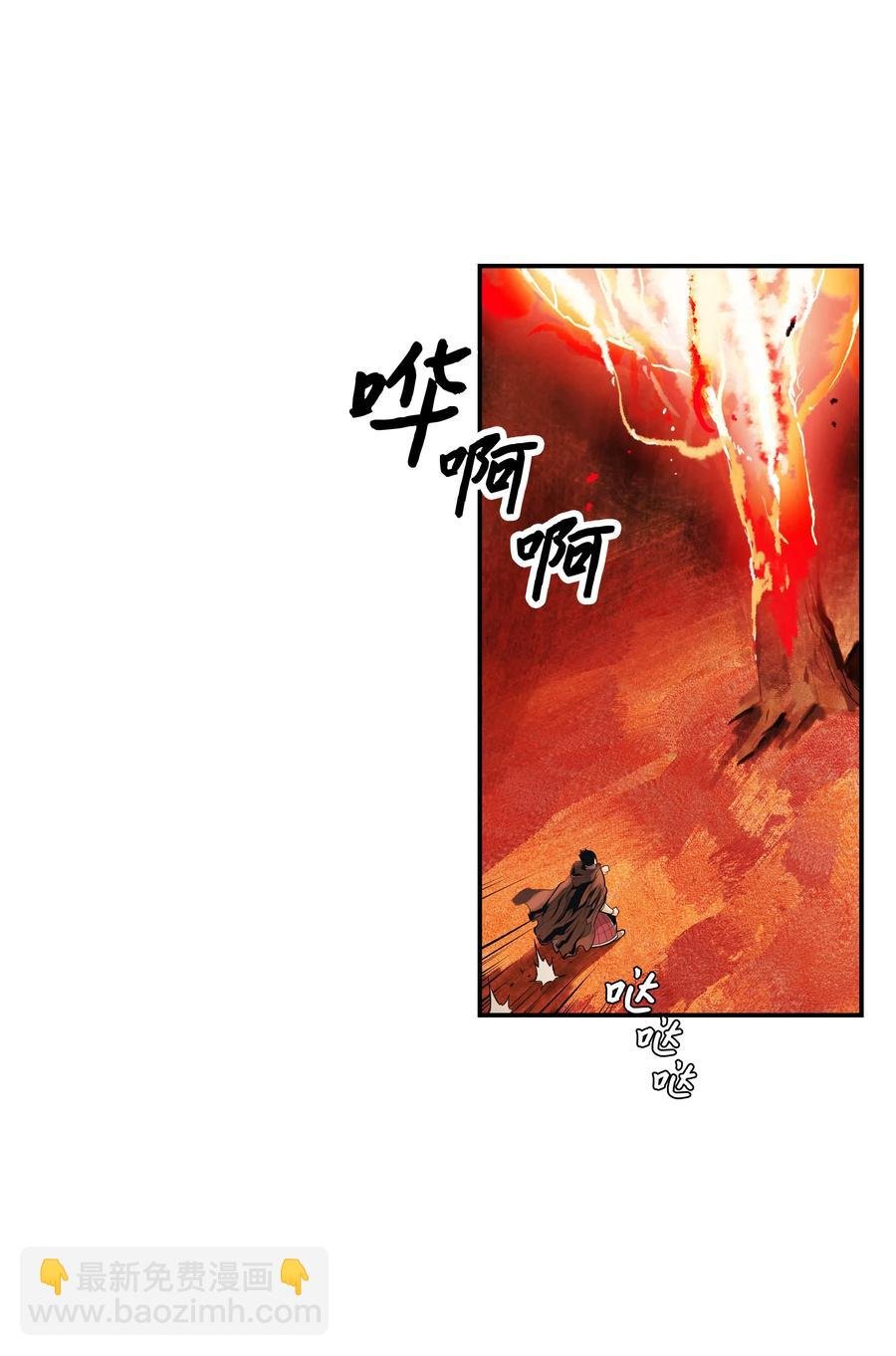 017 成功
