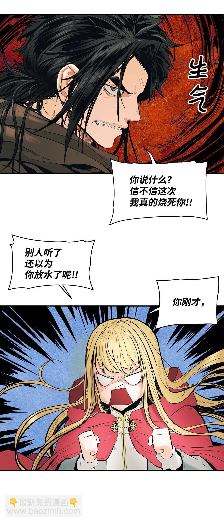 017 成功