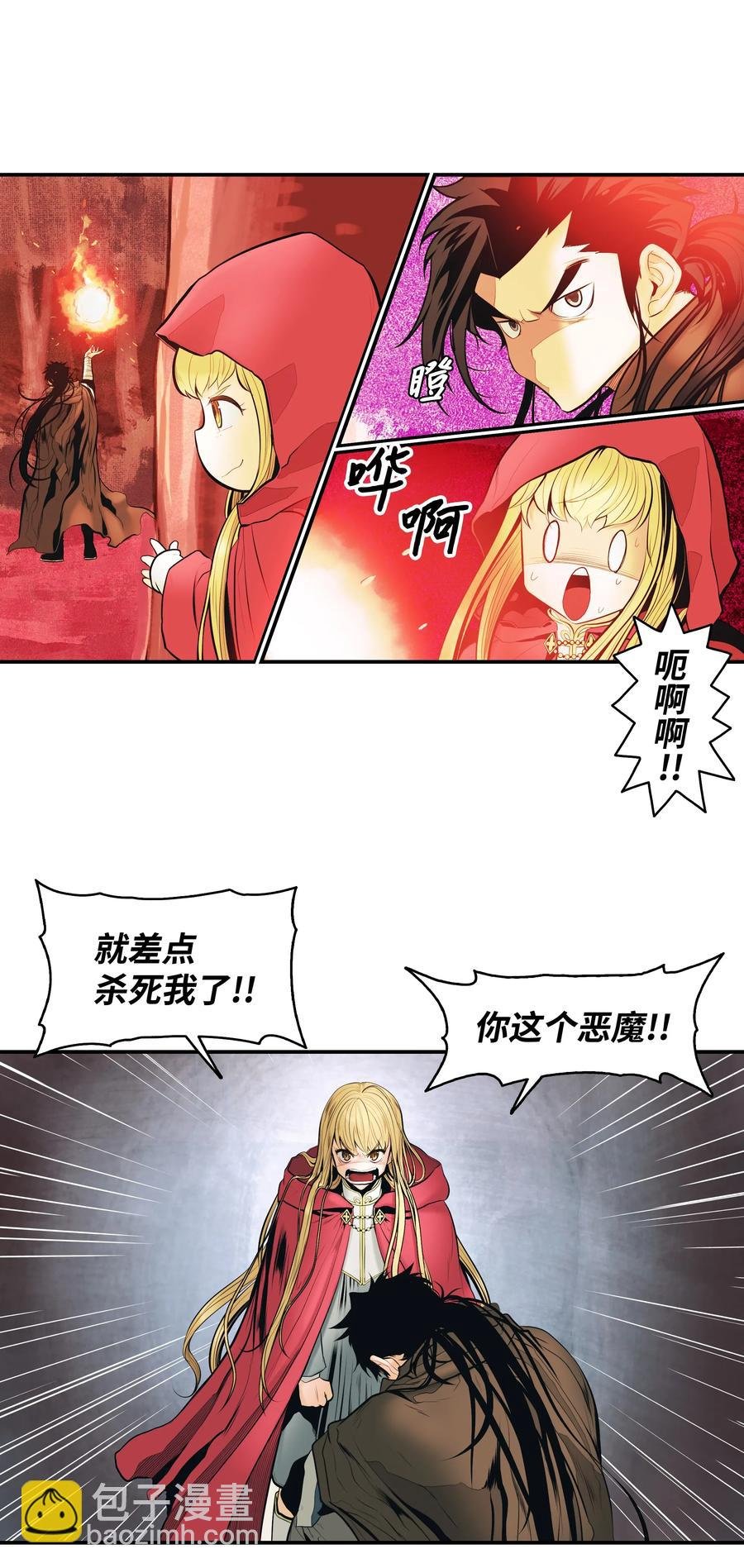 017 成功