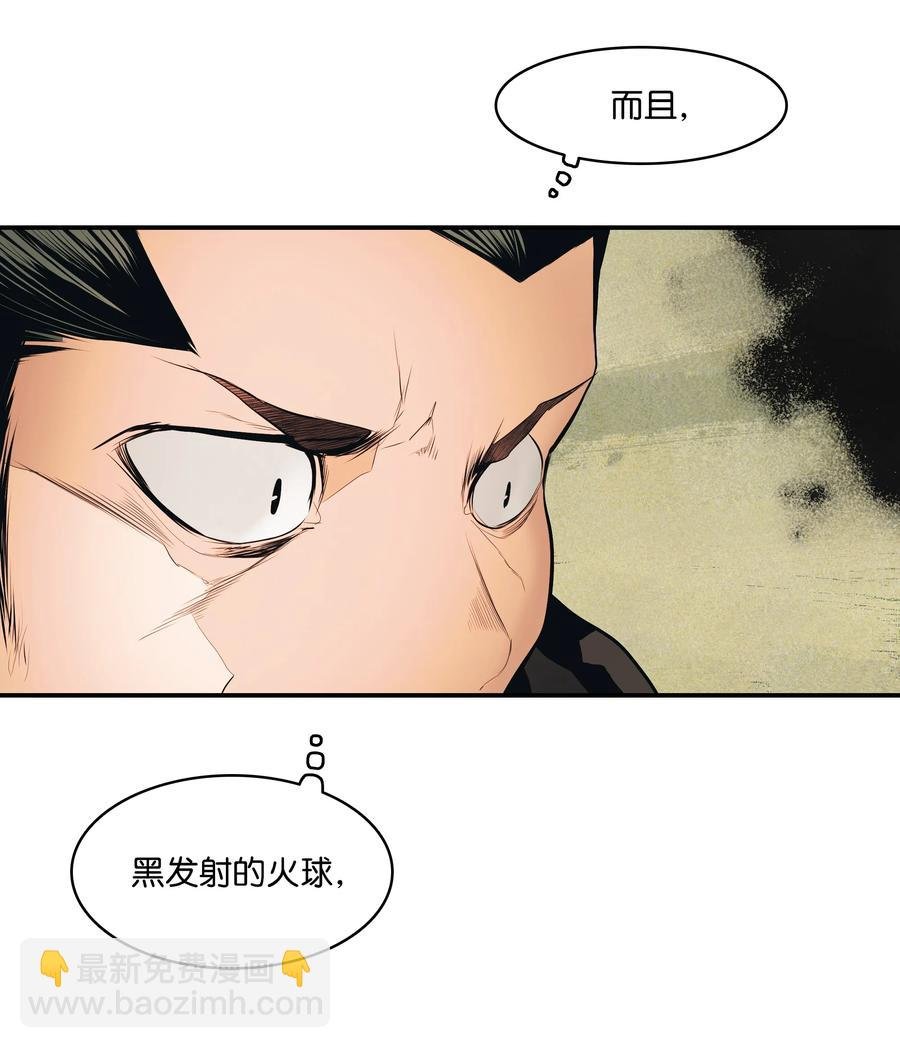 017 成功