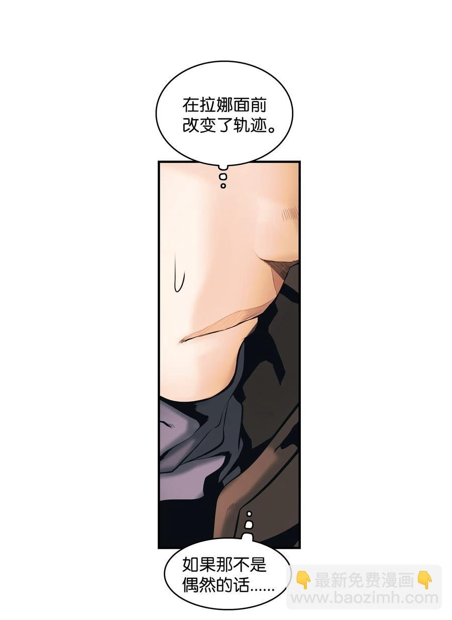 017 成功