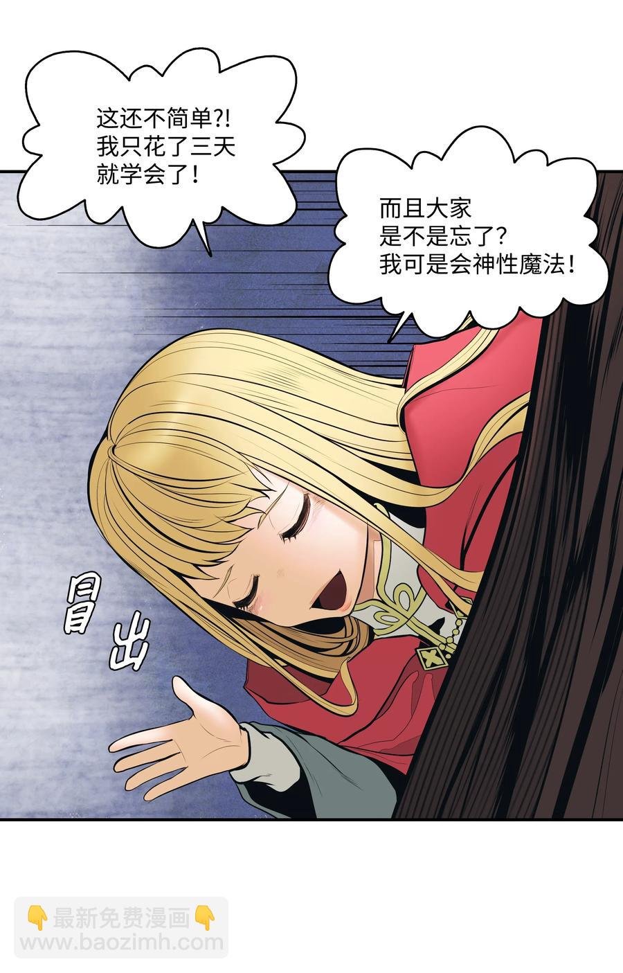017 成功