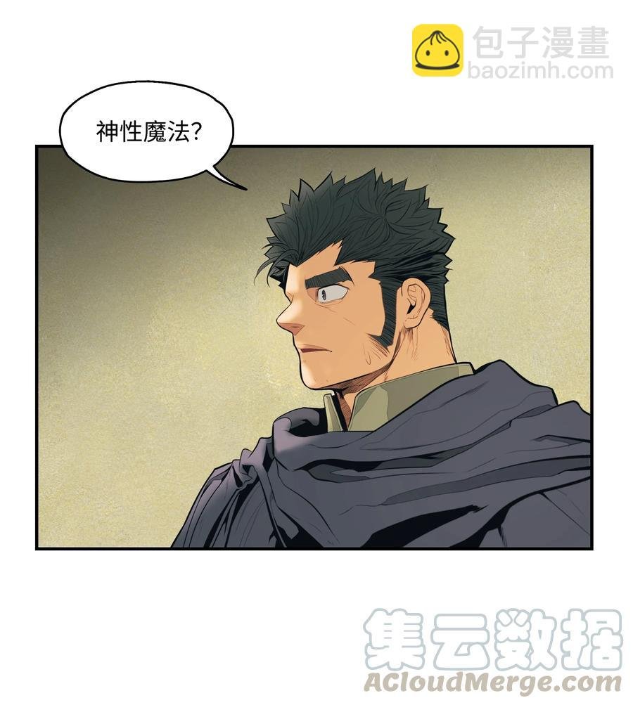 017 成功