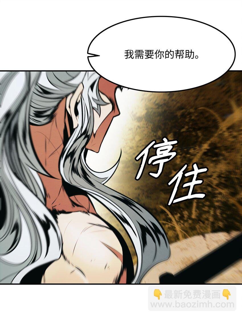 188 复出