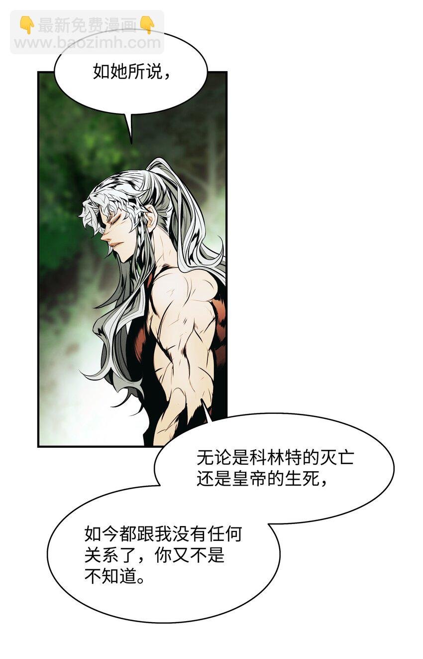 188 复出
