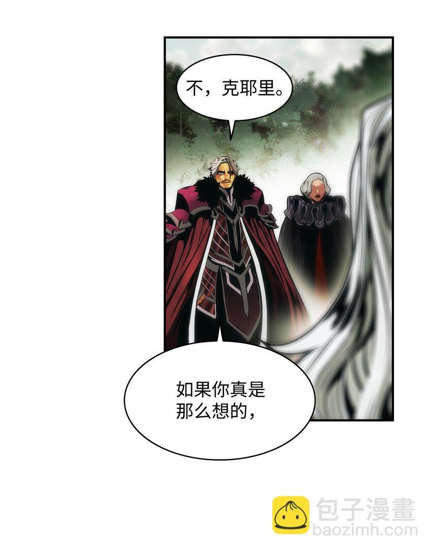 188 复出