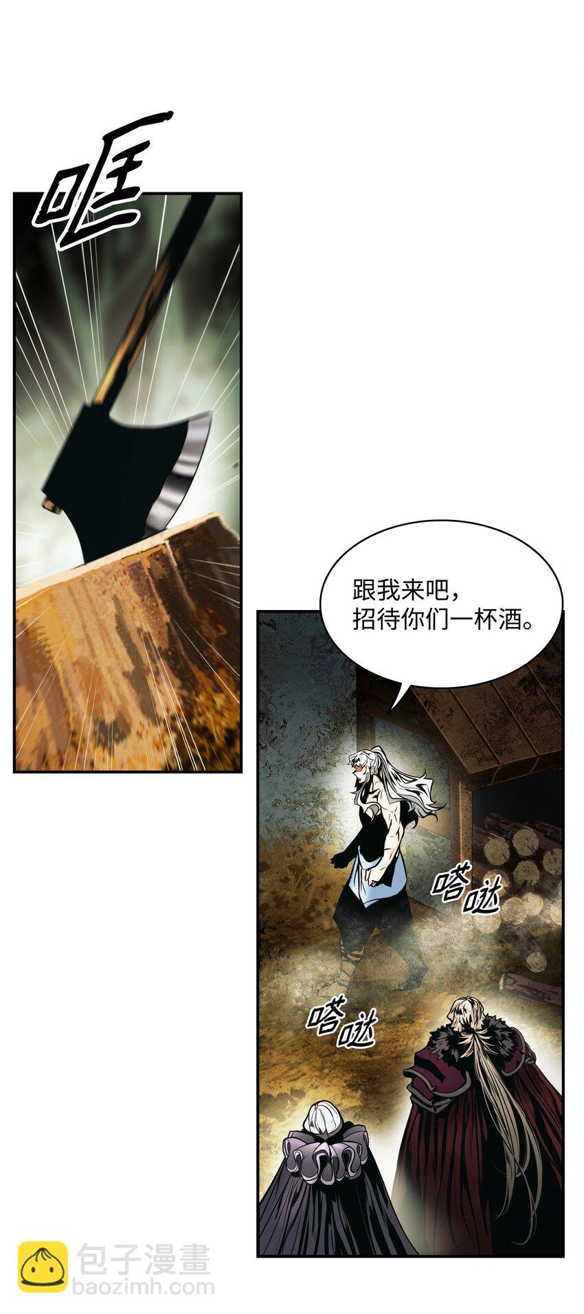 188 复出