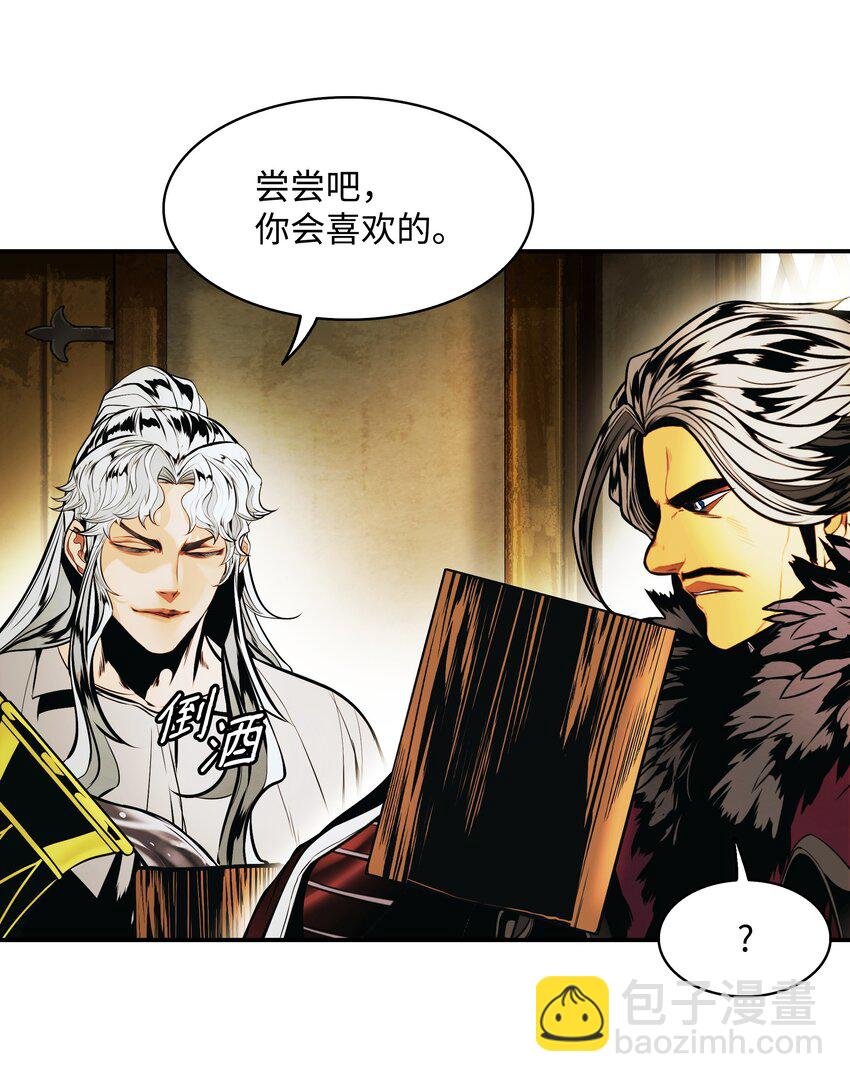 188 复出