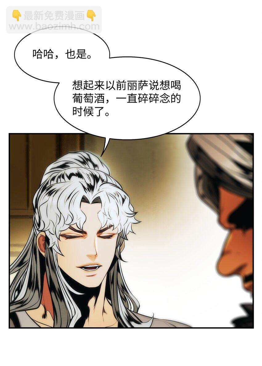 188 复出