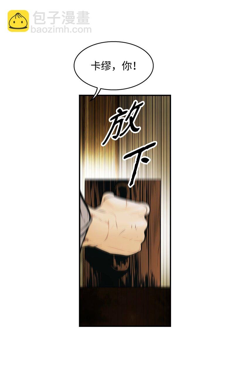 188 复出
