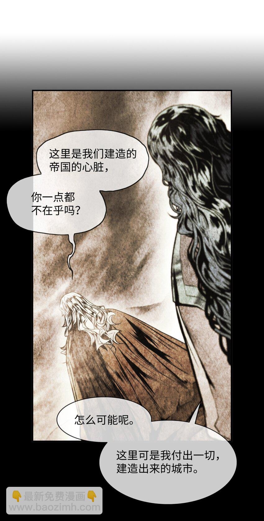 188 复出