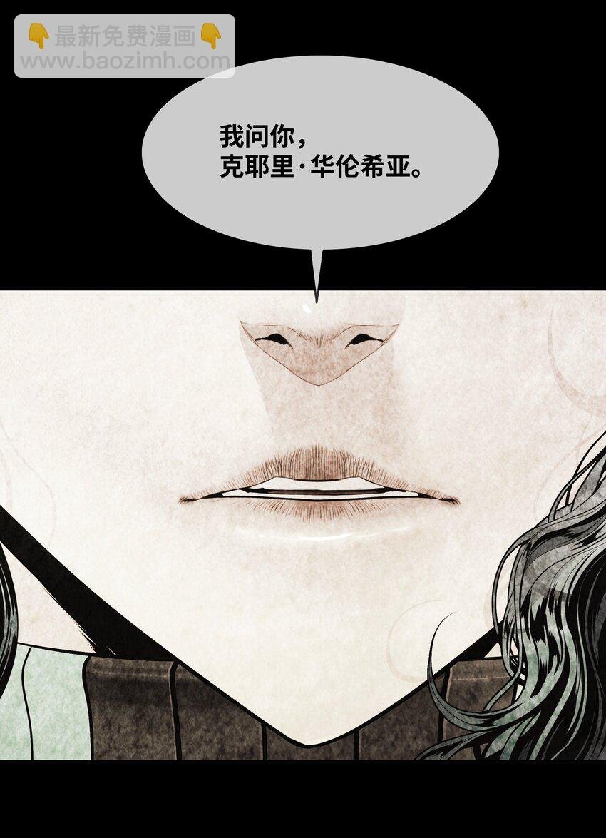 188 复出
