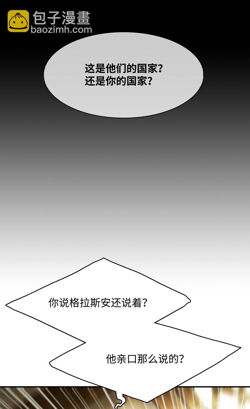 188 复出