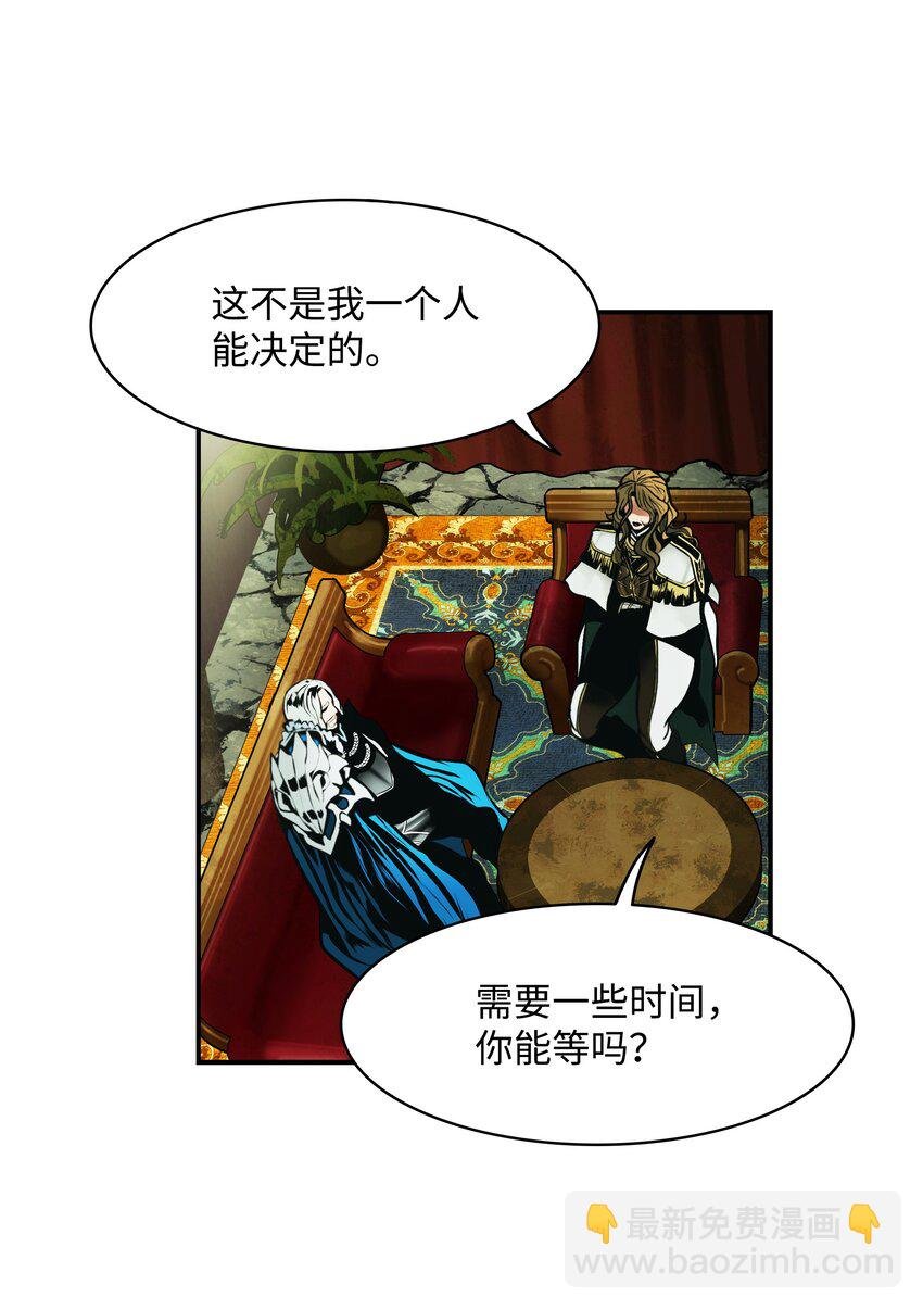 189 同盟确立