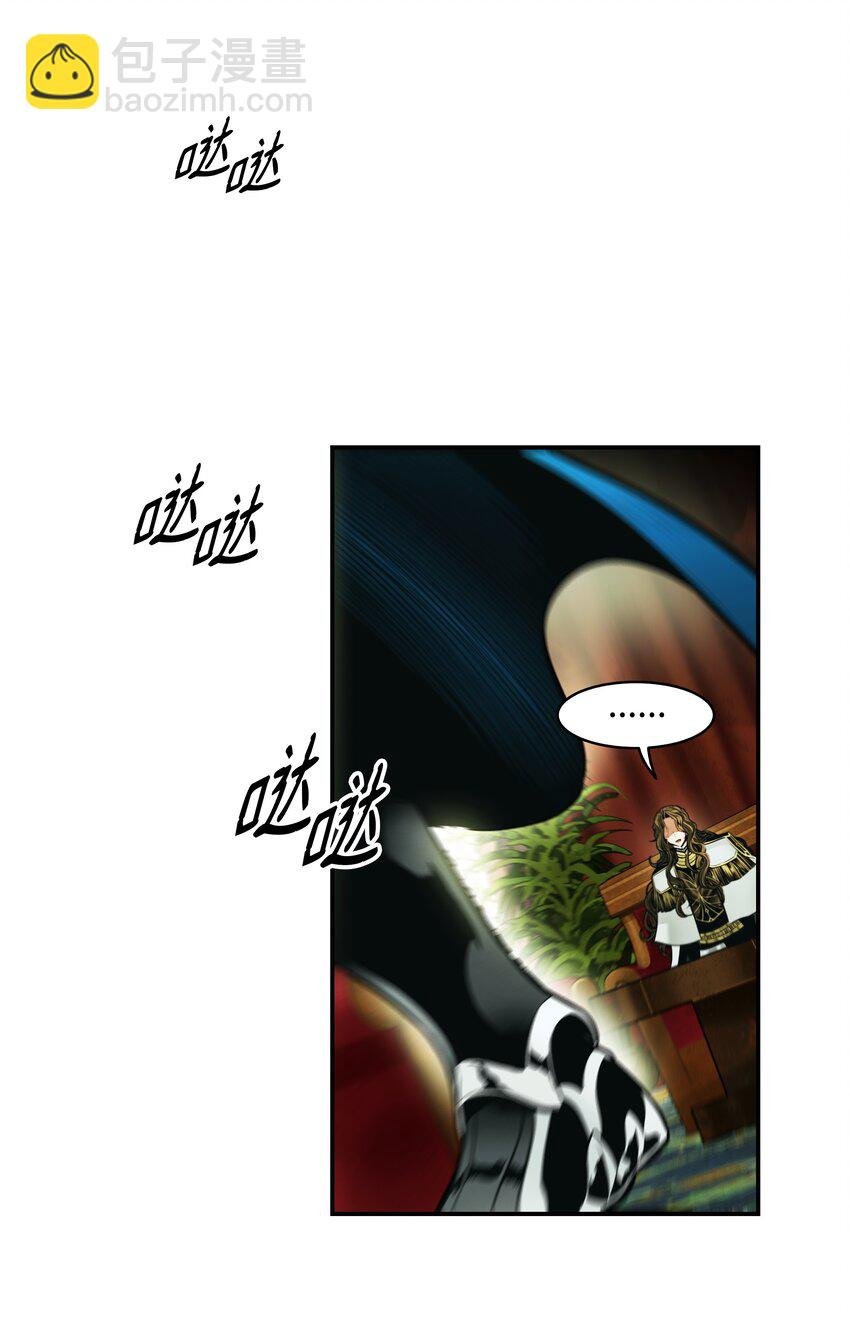 189 同盟确立