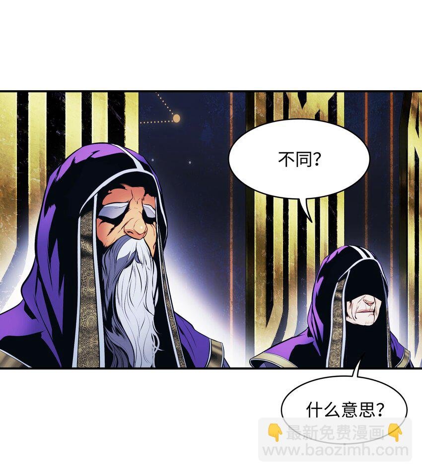 189 同盟确立