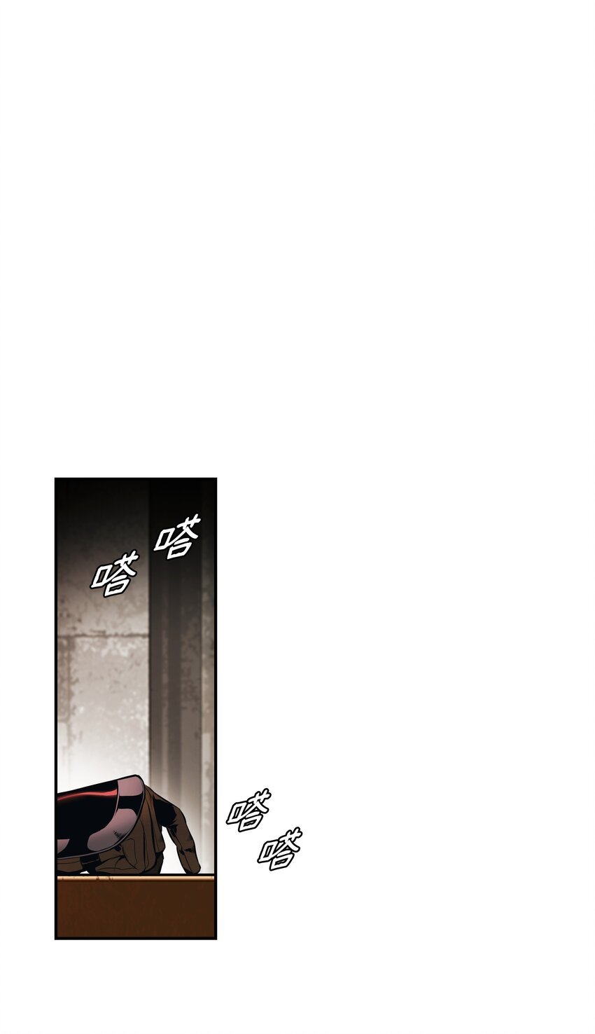 190 偷袭