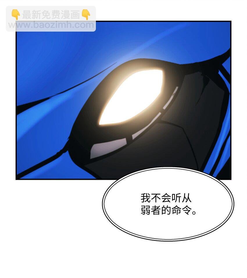 191 躲猫猫