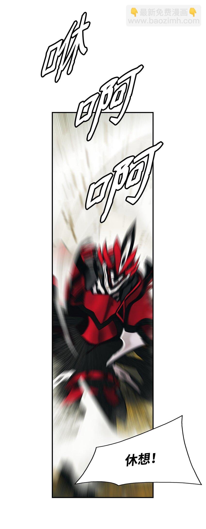 191 躲猫猫