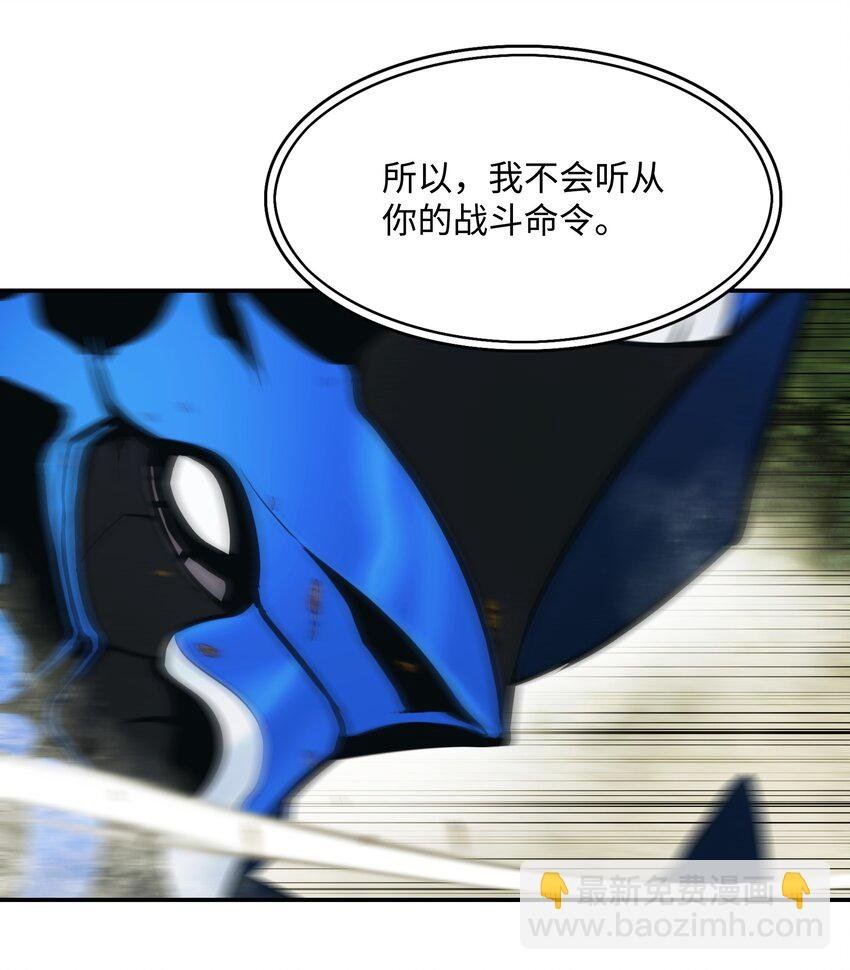 191 躲猫猫